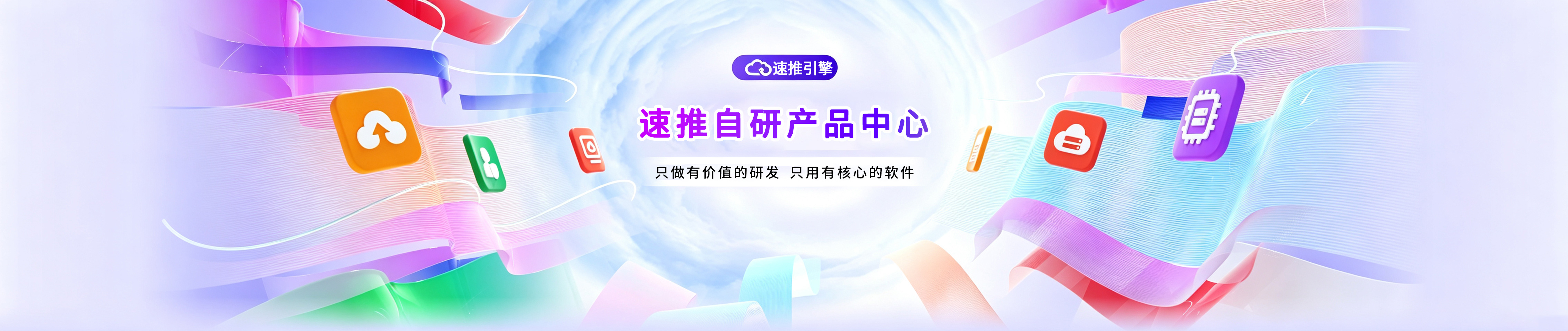 短视频模块|仿抖音短视频模块